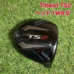 2026年最新】ts2 ドライバー ヘッドのみの人気アイテム - メルカリ