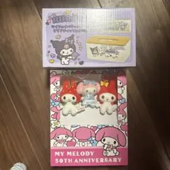 Item thumbnail for item c85879e3-0a93-4bbf-8ea5-f794ca86c1d1