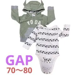 【美品】YODAフード付きジャケットとボディスーツセット　GAP 80