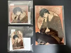 サカモトデイズ まるくじ vintagestyle 【南雲】