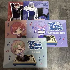 にじさんじ ローレン・イロアス 小柳ロウ 叶 If We Were