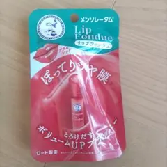 はなちゃん様 リクエスト 2点 まとめ商品