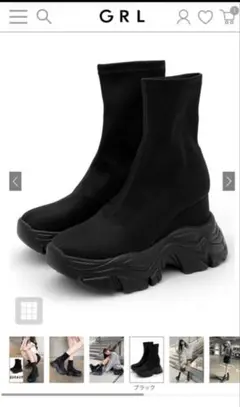 GRLスニーカーソールショートブーツ［zr1226］