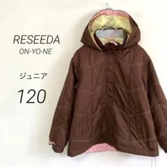 (sw1700)レセーダ【120】スキーウェア120スノボウェア ジャケット