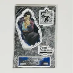 ヤミ・スケヒロ ブラッククローバー ジャンプ55周年 コレクションカード 20枚 Yami Sukehiro Black Clover Jump 55th Anniversary Collection promo
