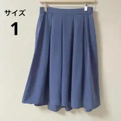 【エニィスィス】anysis フレアスカート　ふんわり　ミドル丈　ブルー