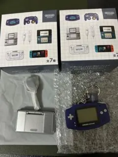 ゲームハードキーホルダーコレクション　ニンテンドーDS+ゲームボーイアドバンス