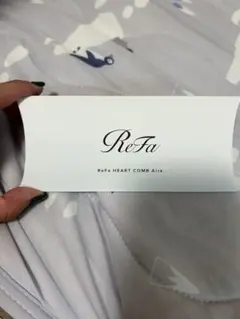 新品未使用リファハートコーム　アイラ