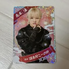 2025年最新】少年忍者トレカの人気アイテム - メルカリ