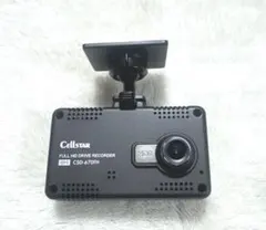 2026年最新】ドライブレコーダー セルスター CSD-610FHRの人気アイテム