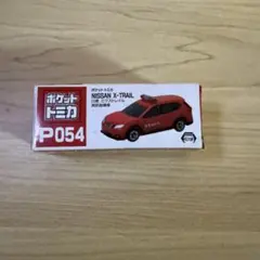 Item thumbnail for item 963fb3ba-10dd-4488-aed2-f5ace2e3f05c