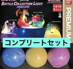 新品未開封　ポケモン　フィギュア