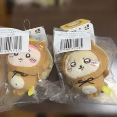 ちいかわ たぬきだもんくじ C賞 モモンガ 古本屋