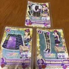 アイカツカード 紫吹蘭 グリッターバイオレットコーデ - メルカリ