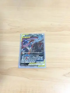 2026年最新】ゲッコウガ＆ゾロアークGXの人気アイテム - メルカリ