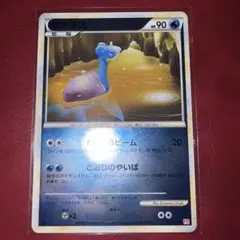 デルビル ミラー L2 042/080 LEGEND レジェンド キラ レア - メルカリ