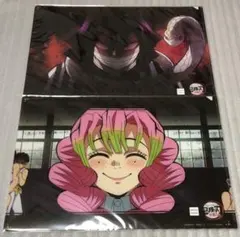 鬼滅の刃 ufotable DINING クリアファイル 蜜璃　小芭内