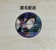 鬼滅の刃 場面写 ホログラム缶バッジ 胡蝶しのぶ