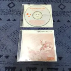 CD2点セット