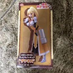 Cocopaさん様 リクエスト 2点 まとめ商品