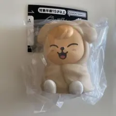 SKZOO ライトマスコット　パピーム　スキズ　ガチャ　スンミン