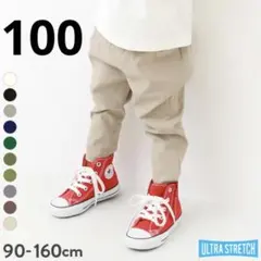 デビロック パンツ ボトムス