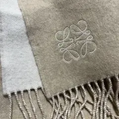 【期間限定値下げ】ロエベ マフラー バイカラースカーフ（ウール&カシミヤ）