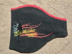 Item thumbnail for item 04aee8a6-93e2-4461-a419-49c18ea6aac5