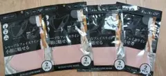 【新品】小顔マスク ピンク色 4袋(8枚) シャープなフェイスラインのサムネイル