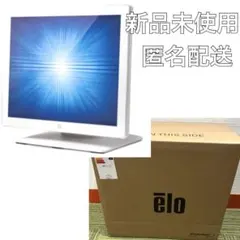 【新品】 タッチパネルシステムズ モニター 15インチ ホワイト 液晶 JN-MD-IPS1563UHDR-T_1.jpg?v=