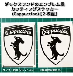 ダックス用　アルミ削り出しサイドエンブレム Yahoo!オークション - ダックス125 dax125 サイドエンブレム