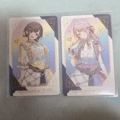 プロセカ 感謝祭 グリーティングカードコレクション グリカ 東雲絵名 暁山瑞希