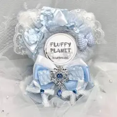 ちびぐるみ ぬい服 ぬいぐるみ