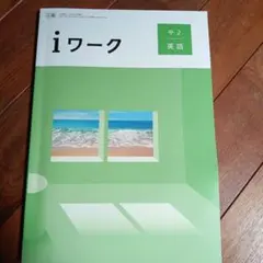 Item thumbnail for item 722e8fae-036b-4e0e-8939-e65b4ff605fa