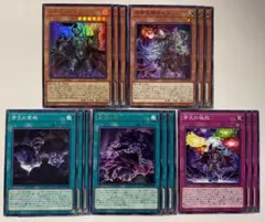 タイタン   プロフィール必読様 リクエスト 2点 まとめ商品