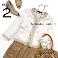 専用QUEENS COURTクイーンズコート日本製バイカラーノーカラージャケット