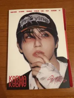 straykids KARMA アコーディオン ハンジソン