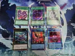 遊戯王 プリズマティックシークレットレア 6枚セット - メルカリ