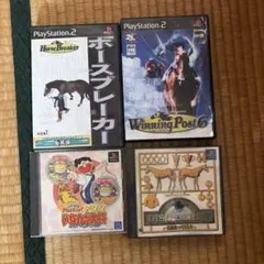 PS2 ゲームソフト 4本セット
