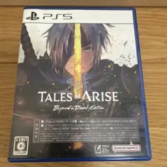 PS5 テイルズオブアライズ ビヨンド ザ ドーン エディション