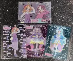 名探偵プリキュア キラキラクリアカードガム　キュアアンサー　キュアエクレール