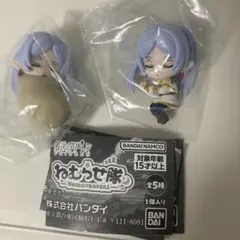 ガチャ　葬送のフリーレン ねむらせ隊　フリーレンA・D 2つセット