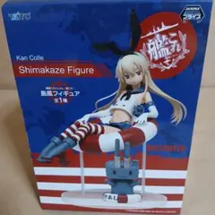 艦これ 島風 フィギュア