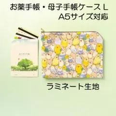 Item thumbnail for item 241a4343-4e20-4511-8025-d1e5dc70cb94