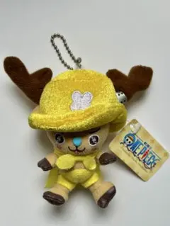 ワンピース チョッパー ぬいぐるみキーホルダー マスコット ONE PIECE