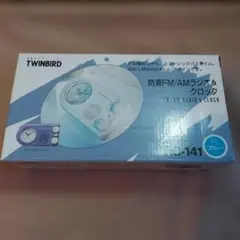 TWINBIRD RC-141 FM/AMラジオ & 時計 ブルー★動作確認済みのサムネイル