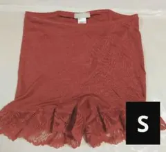 bonbonchocolat様 リクエスト 2点 まとめ商品