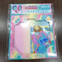 ディズニー　Happyくじ　スティッチ　J賞　カード&ステッカーセット