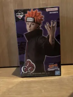 【値下げ不可】一番くじ　NARUTO C賞
