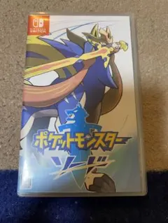 Item thumbnail for item 2f05ced0-13f3-4e3a-a201-bb95abb25b51